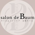 salon de Baum